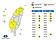 低溫特報！冷氣團、輻射冷卻影響　全國11縣市寒冷下探10度