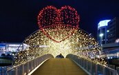 基隆耶誕點燈　海洋廣場閃亮亮許願橋成打卡熱點