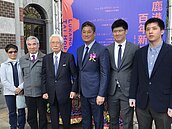 辜家洋樓落成百年慶　辜仲諒首次攜兩子亮相