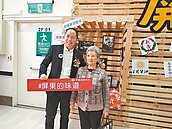 家樂福總座分析　「明年景氣不會很好」