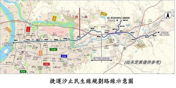 汐止民生線規畫路線。圖／新北市捷運工程局提供