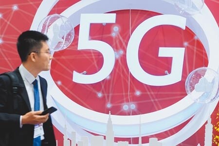 5G競標昨(10)日開始,五大電信皆參與競標。外界預期標金可能創歷史新高,不過首日10回合的出價情況卻是意外冷清。(本報資料照片)