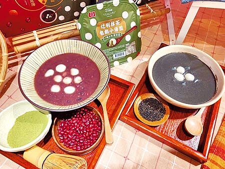 桂冠今年推出?利日式雙享甜湯組,吃湯圓再配甜湯,7-11販售。(吳奕萱攝)