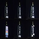 台北101跨年測試片流出　「再一下下就好」這27字太可愛