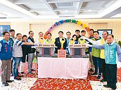 台南殯儀館　丁級禮廳整修啟用