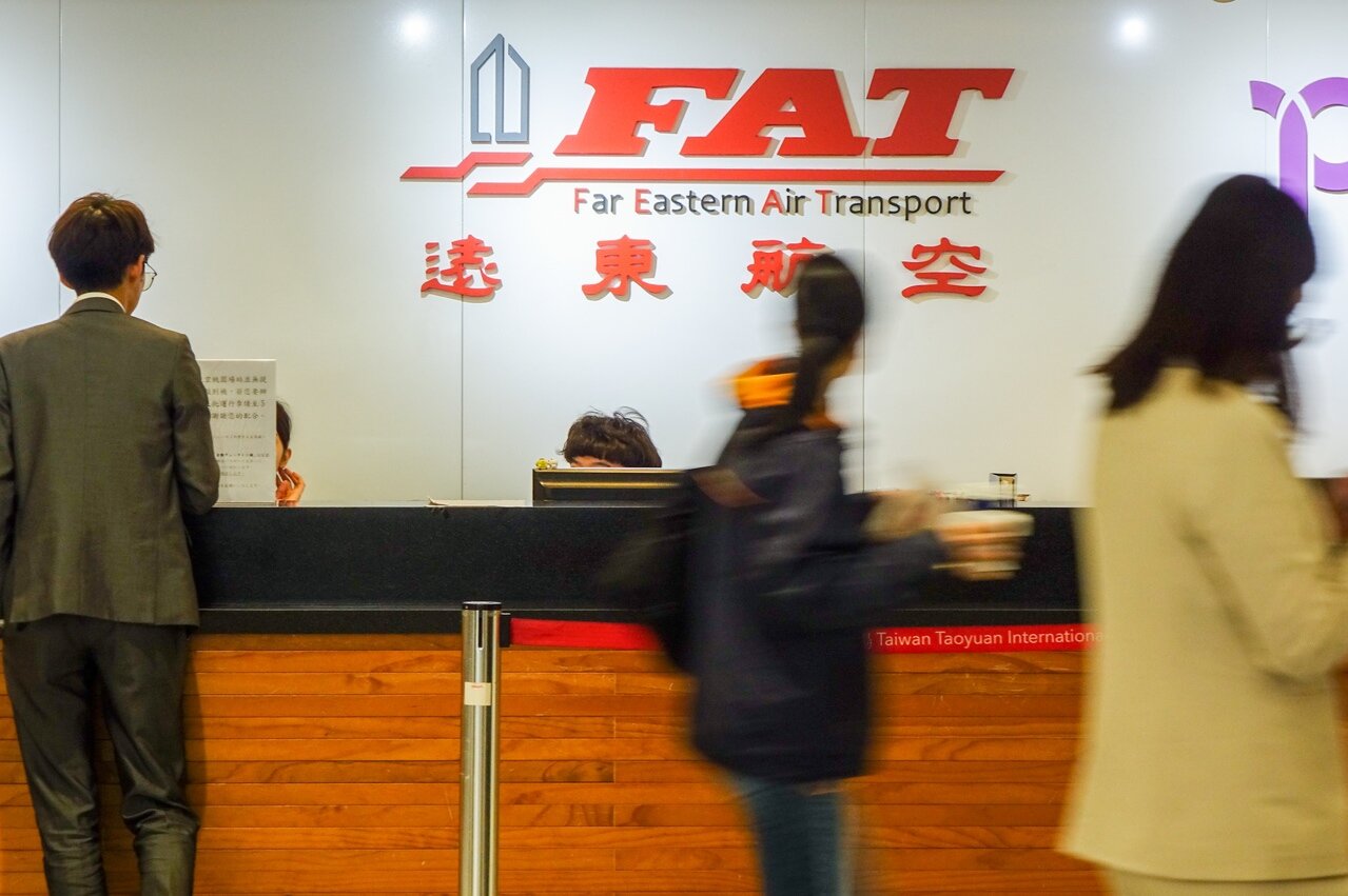 遠東航空今天票務系統暫停。