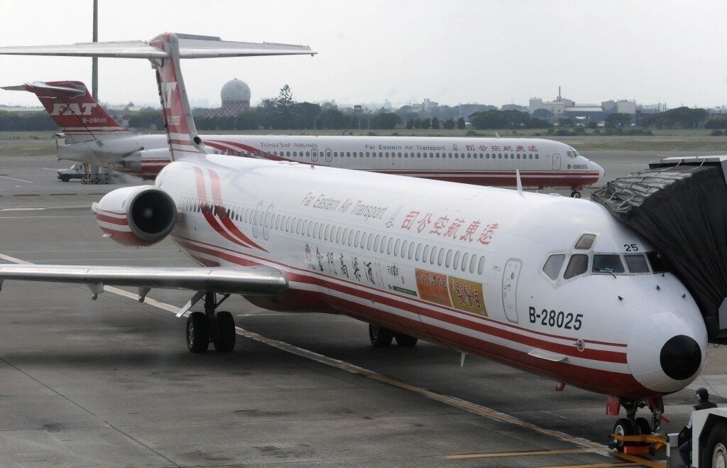 遠東航空也向公司內部發布公告，指出公司因長期營運虧損、資金籌措困難，經公司通知將於12月13日起停止一切飛航營運。