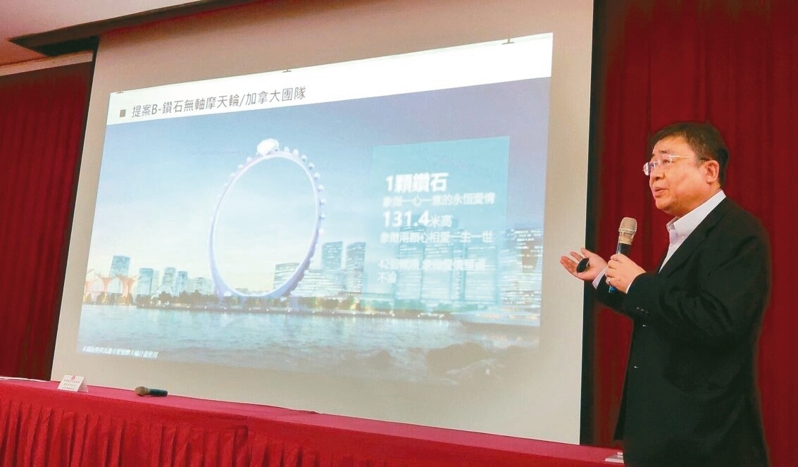 高市經發局長伏和中表示，愛情摩天輪開發案已納入港市招商，預定12月由土開公司招標，但交通部延宕半年未核定。記者蔡容喬／攝影