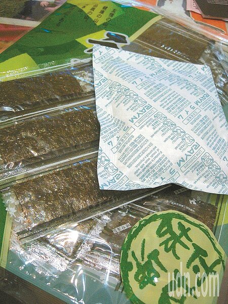 衛生福利部建議，食品開封後，由於食品包裝內的氧氣與水氣大幅提升，會使它們快速失效，因此食品開封後就應將之丟棄。圖／聯合報資料照片