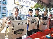 來中壢埤塘公園　玩漁拓撈小鴨