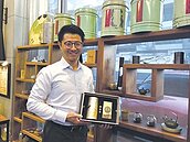 產量大減4成　冬茶價格反超春茶