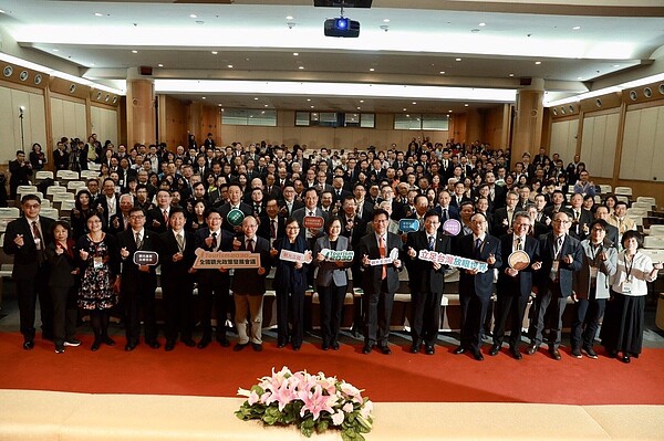 觀光局今天舉辦「Tourism 2030全國觀光政策發展會議」。圖/觀光局提供