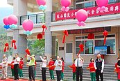 嘉義竹崎鄉龍山國小　新建大樓落成