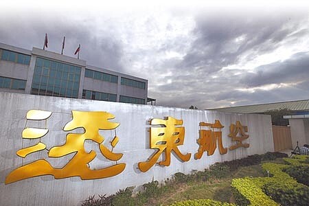 遠東航空17日召開記者會,盼外界幫助遠東復飛。(杜宜諳攝)