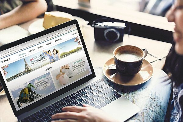 年終獎金怎麼用,專家建議532分配法。 圖/富邦人壽提供