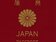 日本護照全球最好用　有護照人口卻不到4分之1