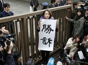 女記者告前輩性侵　日本版#MeToo民事勝訴