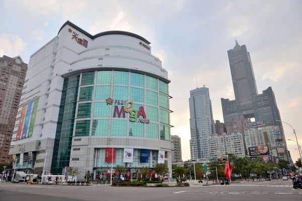 高雄市明年公告土地現值漲0 32 公告地價降0 43 好房網news