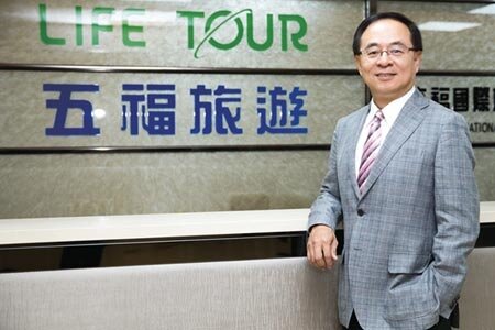 
五福旅行社執行長謝宏明表示，最佳服務來自掌握客人需求。圖／五福旅行社
 