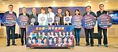 台中瘋跨年　300台無人機燈光秀