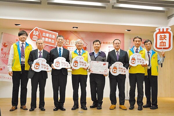 血基會舉辦「捐血月」活動,呼籲民眾多捐血。(血基會提供)