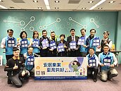 新北、高雄28日齊聚台中　擴大舉辦租屋博覽會