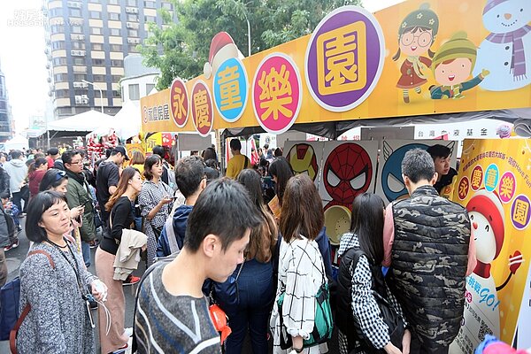 永慶支持混東區活動,攤位永遠絡繹不絕