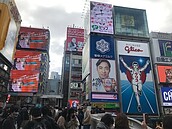 道頓堀的「堀」竟念「哭」！10個旅遊日本會唸錯的漢字