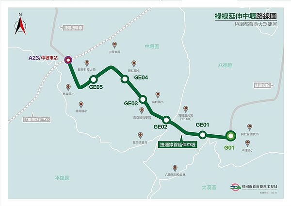 桃園捷運綠線延伸線圖和5個站的位置。 圖/桃園市捷運工程局提供