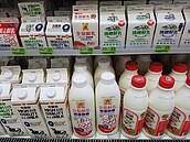 不是禁了嗎？為什麼乳製品還標示「反式脂肪」