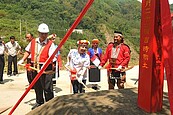 阿里山鄉來吉村對外主幹道　科子林橋新建工程動土