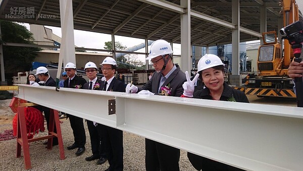國內建材大廠國產實業在嘉義投資全台首間輕質隔間磚廠,12月27日舉辦上樑儀式。照片國產實業提供