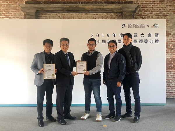 台藝大周邊環境改造工程,獲得台灣景觀大獎肯定。圖/新北城鄉局提供
