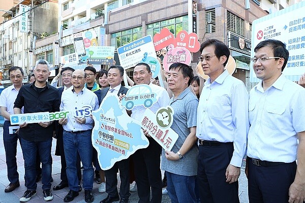 新北路邊車格智慧管理多元化 打造便民的「智慧停車城市」。圖／新北市政府提供