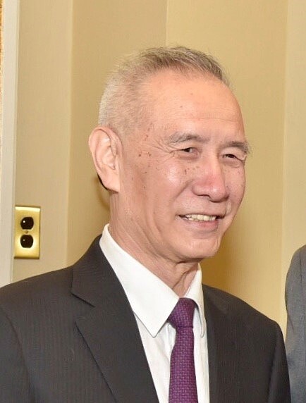 中國大陸副總理劉鶴。圖/截自維基百科