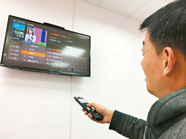 桃園市109年度有線電視收視費用仍維持每月510元。 記者張裕珍/攝影