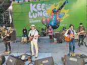 基隆噴水秀　鳴汽笛嗨倒數