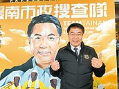 台南元旦起　禁免洗餐具、調降房屋稅