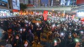 2020第一天香港百萬人遊行被迫腰斬　傳400人被捕