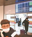 武漢直航機登機檢疫　台灣不排除訪查對岸