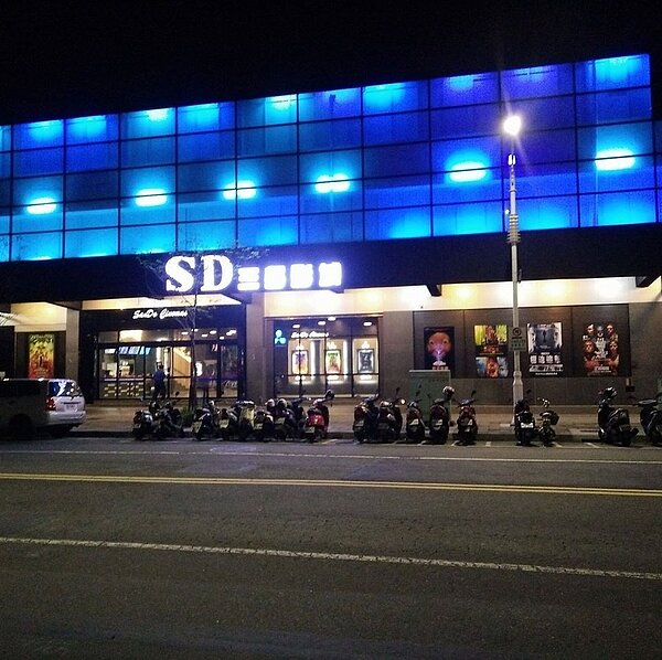 高雄市營運45年之久的三多影城(戲院)傳出月底將吹熄燈號的消息。圖/翻攝三多影城臉書