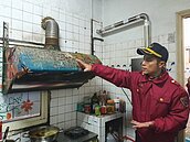 桃園市熱水器遷移更換　最高補助1萬2　中低收入優先