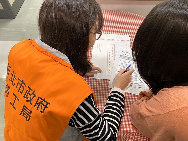 新北失業勞工子女生活扶助新制上路2月17日前提出申請。圖/新北市勞工局提供