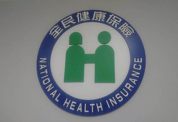 因藥廠願降價，今年C肝治療人數可望從原本預估的5.1萬人增加至5.8萬人。 圖／聯合報系資料照片