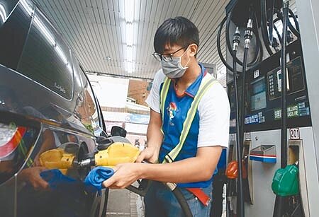 中油認為，短期內原油價上揚難免，可能使農曆年前國內油價調升，但預估波動不會太久。（本報資料照片） 