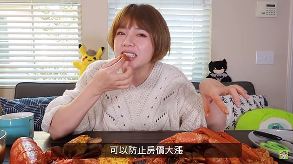 沛莉拍影片要大家鼓勵有錢人炫富。圖/截自Youtube「沛莉闖美國 Peri USA」