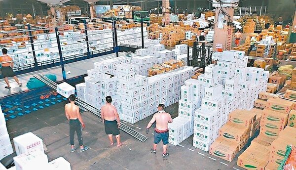 台北第一果菜及魚類批發市場改建案一波三折。 圖／聯合報系資料照片