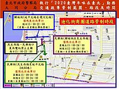 迪化街年貨大採購！交通管制看這裡