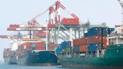 貿易戰拖累出口　近3年首見負成長