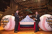 金鼠年獎金數不完！　永慶房屋6年發3億「幸福成家基金」